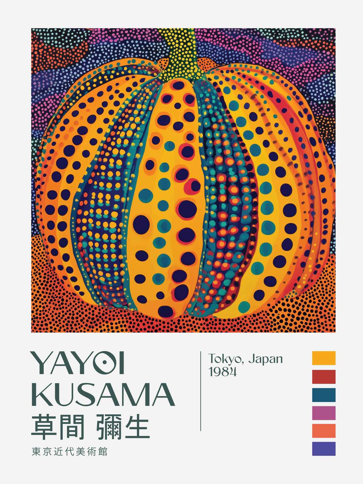 Plakat - Yayoi Kusama Dynia