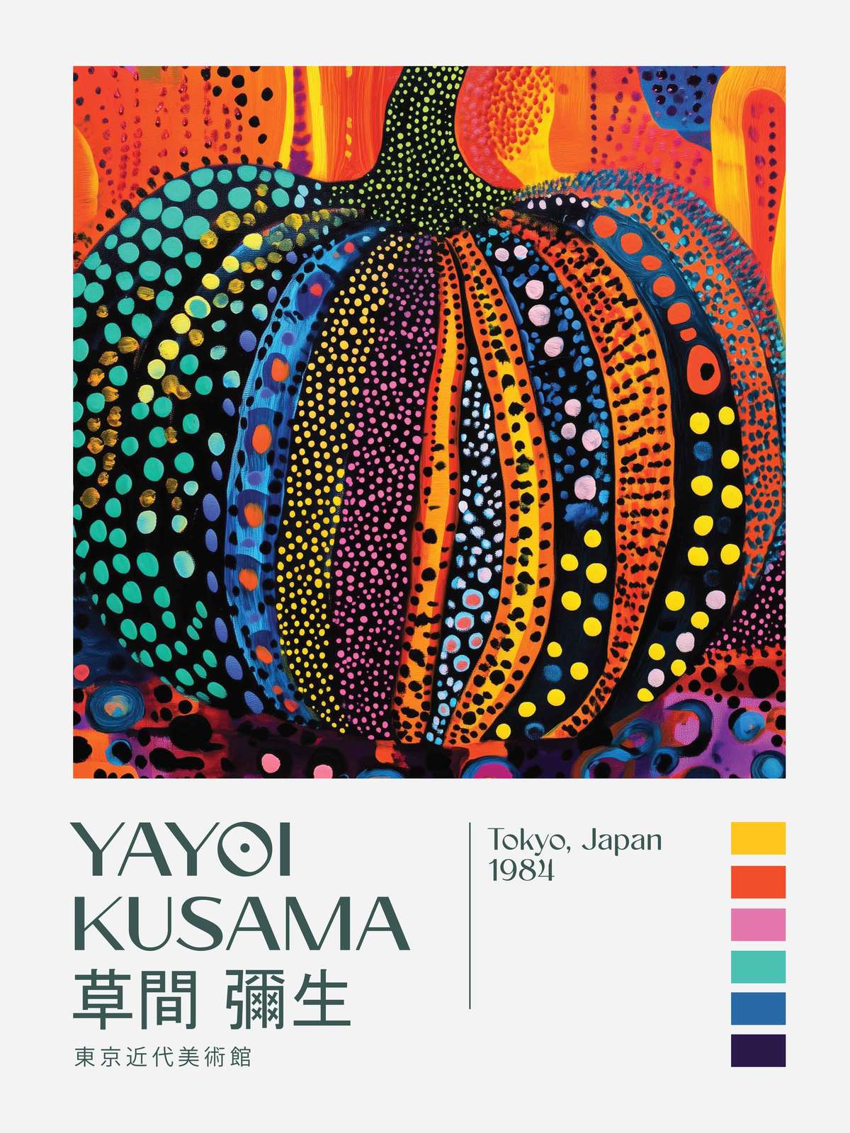 Poster - Kusama Pumpkin 1984